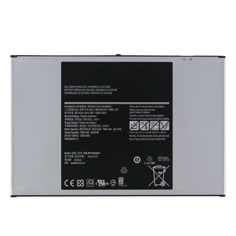 Kede EB-BT545ABY Аккумулятор для ноутбука samsung tablet батарея EB-BT545ABY