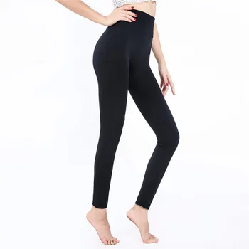 

Women's Tight Fit Women's Pants Fitness Tight Leggings