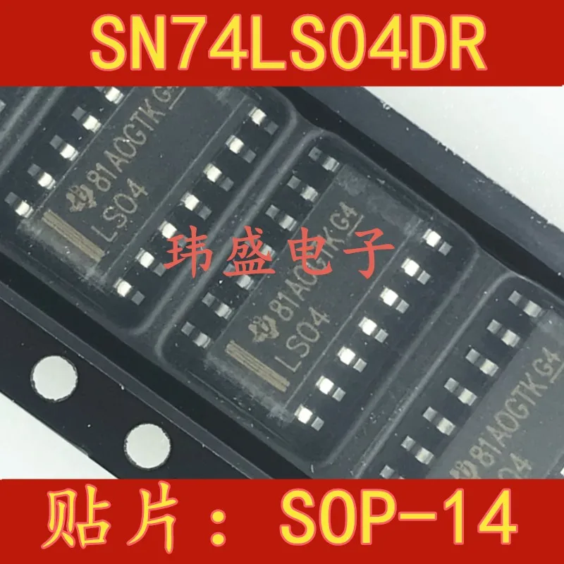 10 шт. 74LS04 SN74LS04DR лапками углублением SOP-14 3,9 мм импортированный