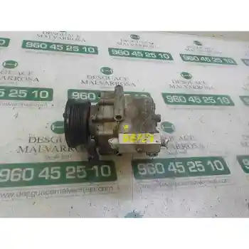 

AIR CONDITIONING COMPRESSOR Ford PARTY (CB1) CONNECTOR 2 PINS