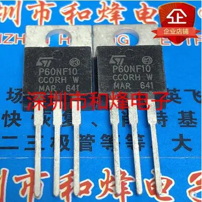 

Free shipping 20PCS P60NF10 STP60NF10 TO-220 100V 60A