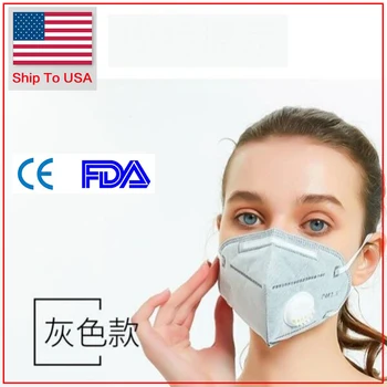 

Ship To USA face maskes kn95mask facemasks n95mask Reusable ffpp2 filter