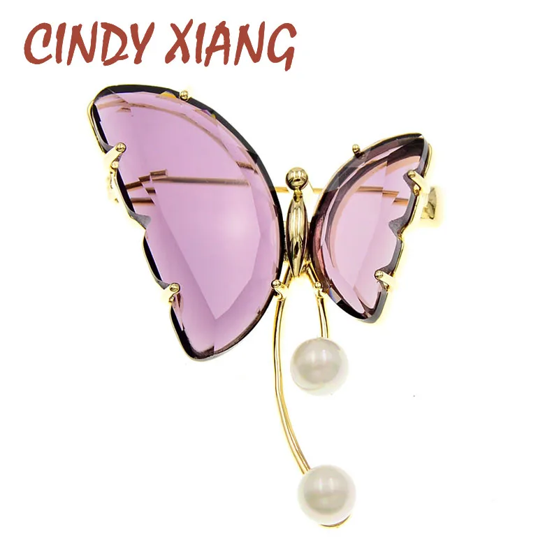 Женская Брошь бабочка CINDY XIANG Медная брошь с жемчугом и кристаллами 2 цвета на
