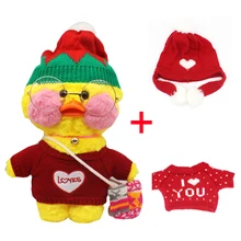 

31CM Pink LaLafanfan Kawaii Cafe Mimi Yellow Duck Plush Toy Cute Stuffed Doll Soft Animal Dolls Kids Toys Birthday Gift for girl