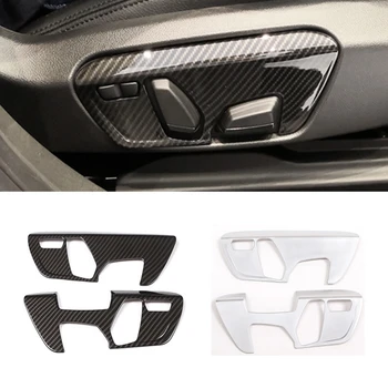 

Car Seat Adjustment Switch Button Decorative Frame Panel Cover Sticker Protection For BMW X1 F48 2016-2019 2pcs/set Accessories