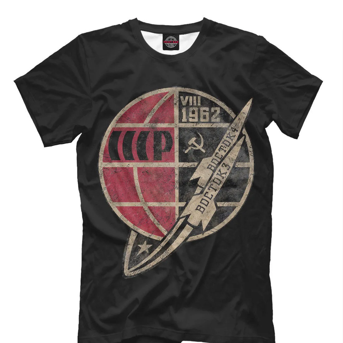 

Sssr Ussr A New T Shirt Russia Cosmos Communism Kgb Empire Summer O Neck Hipster Tops