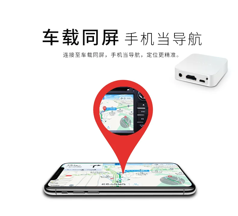 Mira экран автомобильный беспроводной Wifi Дисплей Anycast экран зеркальное отображение hdmi AV палка видео адаптер приемник ключ для ios android к телевизору