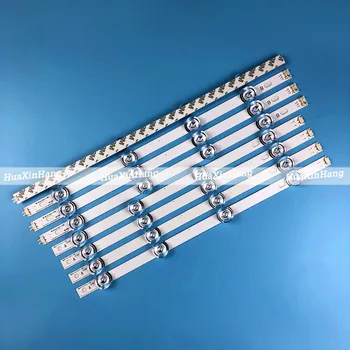 

8 PCS(4*A,4*B) LED backlight strips for LG INNOTEK DRT 3.0 42"-A/B Type 6916L 1709B 1710B 1957E 1956E 6916L-1956A 6916L-1957A