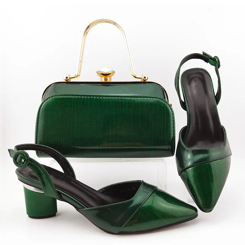 MD018 GREEN