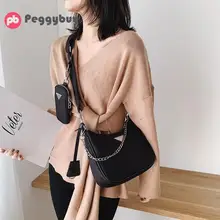 Прямая поставка; для девочек-подростков черный 2 шт. Повседневное курьерские Сумки из натуральной кожи Для женщин однотонная оксфордская через плечо на цепочке через плечо карты сумка в комплекте