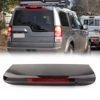 

For Land Rover High Mounted 3rd Brake Light Lamp LR072856 LR029623 For Discovery 3 2004-2009 &Discovery 4 2010-2016 LR3 LR4