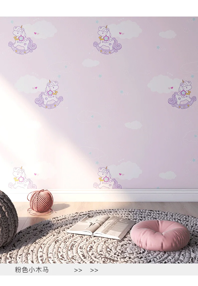 

Wallpaper Self Adhesive Easy Removable PVC Wall Paper Roll for Children Kids Nursery Room Furniture Countertop Cabinet