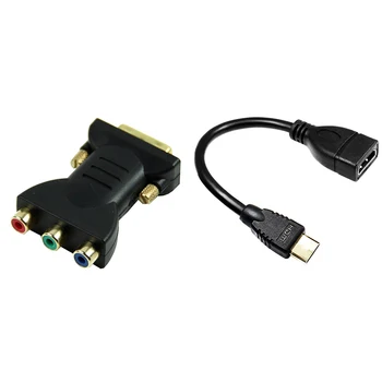 

2 Pcs Black Adapter Cable: 1 Pcs DVI-I24 +5 Male to 3 RCA Female Connector Converter Adapter & 1 Pcs Mini HDMI Male to HDMI Fema