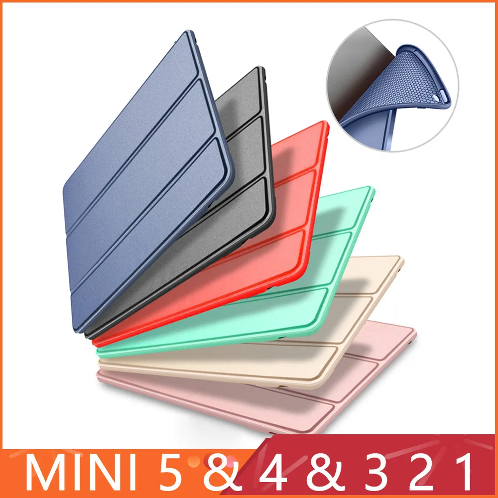 Case for iPad Mini 4 3 2 1 PU Leather Silicone Soft Back Trifold Stand Sleep Smart Cover 5 2019 Funda | Компьютеры и офис
