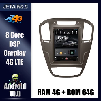 

9.7" Tesla Style Touch Screen 2Din Car Radio Android 10.0 Multimedia Autoradio Stereo Player Gps Navigation For Buick Regal 2011