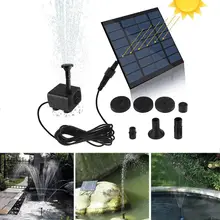 Solar Fountain with Panel Water Pump Kit for Bird Bath Solar Panel Kit Outdoor Fountain for Outdoor Pond, Garden and Fish Tank
