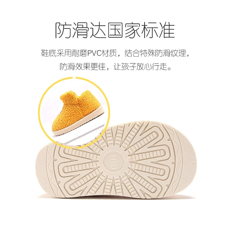 

BOY'S Small CHILDREN'S Children Winter plus Velvet Warm Girls Fluffy Shoes in Cotton-padded Shoes Baby Flat Shoes round-Toe Indo