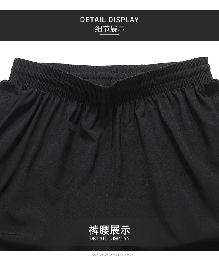 Plus Size Men's Shorts For Men Summer Oversized Mens Shorts Man Sports Casual Short Pants Boardshorts Beachwear Breathable L-9XL casual shorts