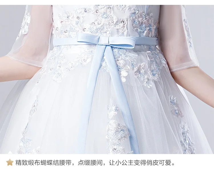 Little Flower Girl Formal Dress Girls Princess Skirt Puffy Yarn CHILDREN'S Wedding Dress Host Catwalks Nobility Piano Costume