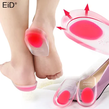 

Silicone Gel Orthopedic Half insoles Inserts Heel Cushion Relief Foot Pain Support Soft Inserts Orthotics Shoes Pad Men Women