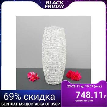 

Vase "Patterned threads"