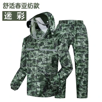 

Universal Hooded Raincoat Poncho Men Black Jacket Lightweight Hooded Raincoat Motorcycle Overall Regenpak Dames Rainwear 6060RC
