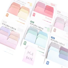 60pca/pack Gradient Index Into Six Selections Sticky Notes Kawaii Office Decotions Supplies For Gifts