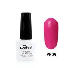 Новая мода, 7 мл Лак для ногтей, Цветной Гель-лак для ногтей, светодиодный и УФ-лак, впитывающий Гель-лак, инструменты для красоты WSH99