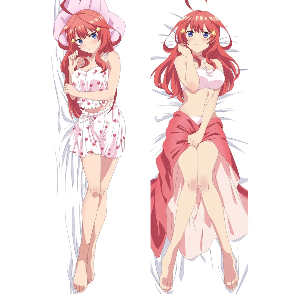 MGF прекрасные Наволочки Quintuplets Dakimakura обнимающая Подушка Наволочка Накано
