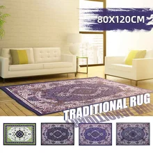80x120 см Ковер, роскошный персидский винтажный традиционный ковер, ковер для спальни, зала, коврик для бегунов, ковер для дома, гостиной, Декор