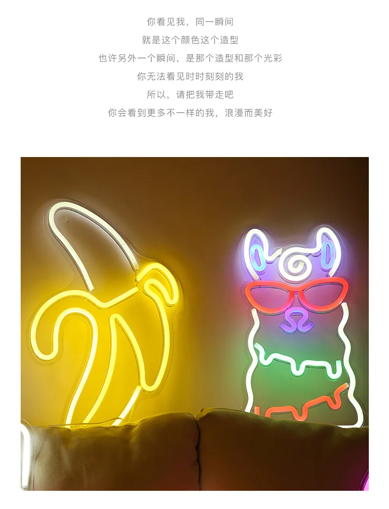 Moderna em Forma de Néon Luzes da Noite Luzes da Sala Presente de Aniversário Bananeira Sinais Parede Decorativa Usb Crianças Quarto Festa Arte Decoração Led 8 luzes da sala crianças quarto presente de