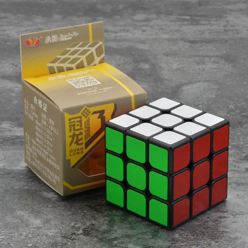 Волшебные кубики профессиональные 3x3x3 ПВХ наклейки вращающиеся Плавная Скорость
