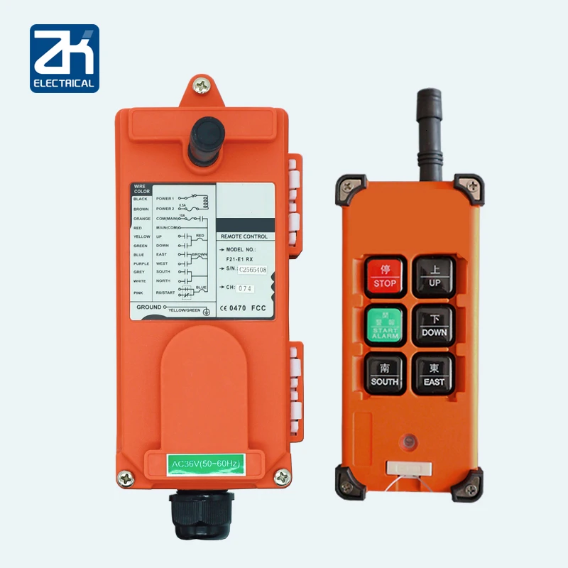 AC 220V 380V 110V DC 12V 24V кран промышленный пульт дистанционного управления беспроводной