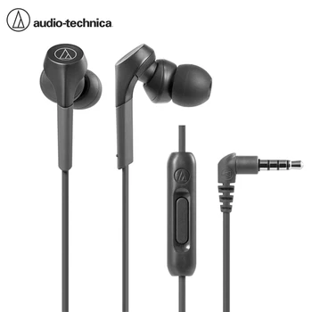 

Audio Technica ATH-CKS550XIS 3.5mm Wired Earphones HIFI In-ear Deep Bass Earbuds Hi-Res Headset 1-button Remote Control with Mic