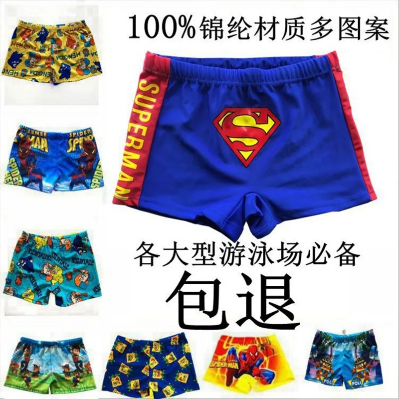 

Multi-Code Chinlon Swimming Trunks Boxer Swimming Trunks CHILDREN'S Cartoon Swimming Trunks