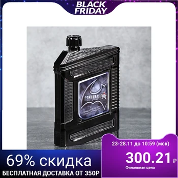 

Flask "SPETSNAZ", 240 ml 3739929