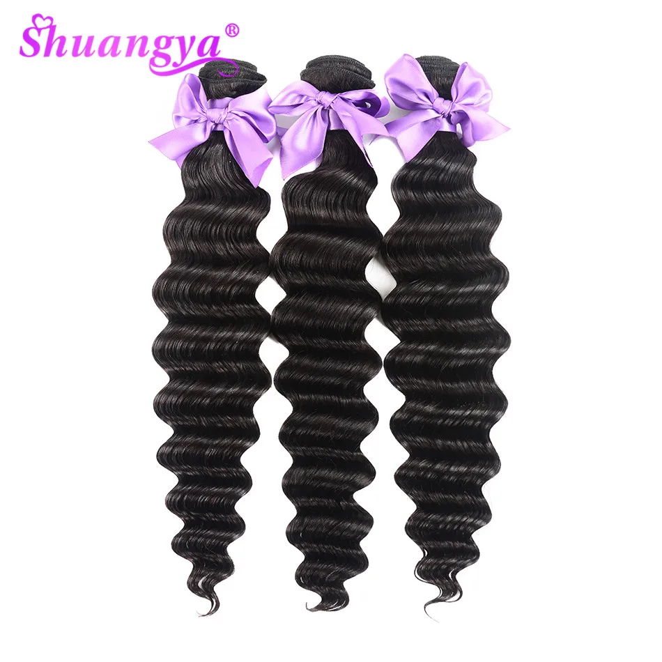 Shuangya hair Brazilian Loose Deep Wave Bundles With Closure 5x5 Closure With Bundles 100% Human Hair Remy Bundles With Closure