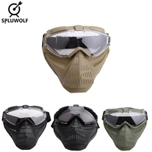 Army Military Tactical Lens Full Face Mask Paintball Accessories