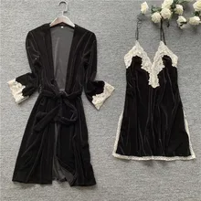 Бархатный халат, комплект нижнего белья, осенне-зимняя женская одежда для сна, сексуальное платье, халат, пижама, нижнее белье, ночная рубашка, домашняя одежда