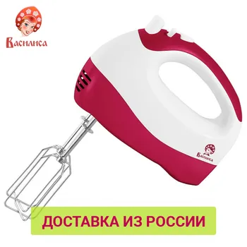 

Food Mixers Vasilisa 0R-00000268 Mixer for kitchen Appliances for home MK1-300 electric hand whisk