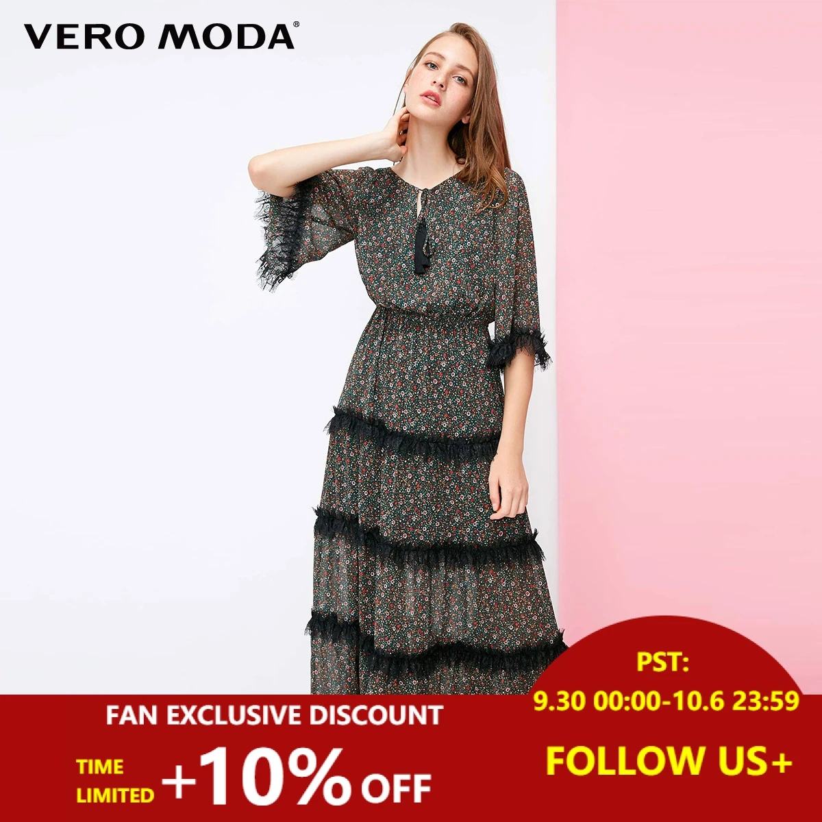 

Vero Moda 2019 New Women's National Style Printed Lace-up Splice Long Dress | 31837C525