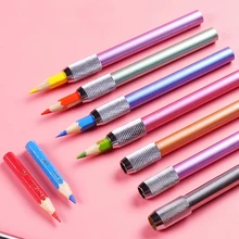 3 шт. цветной металлический одноголовый Удлинитель Набор карандашей эскиз живопись студенческий карандаш для эскизов удлинитель художественные принадлежности