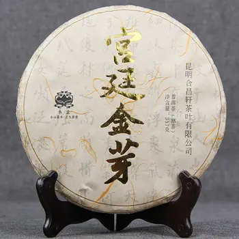 

Spring Jujube Fragrance Palace Golden Bud 2014 Pu'er Tea 357g Puer Cake Cooked