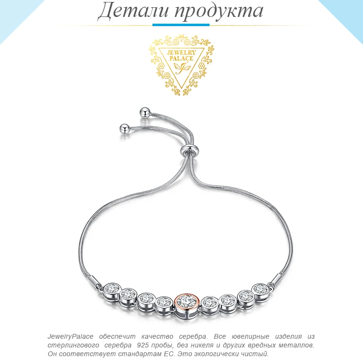 AB905399-XQ-RUS_02