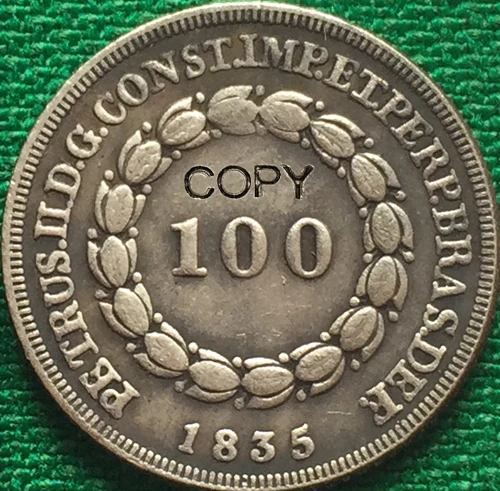 1835 Бразилия 100 рейс копия монет|Безвалютные монеты| |