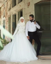

Vintage Arabic Hijab Long Sleeve Islamic vestido de noiva 2018 Ball bridal Gown Lace Robe De Mariage mother of the bride dresses