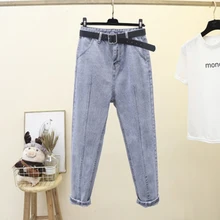 Отбеливающие штаны для мам, джинсы для женщин в стиле бойфренд, джинсовые свободные джинсы для женщин, высокая талия, винтажные Женские джинсы-шаровары