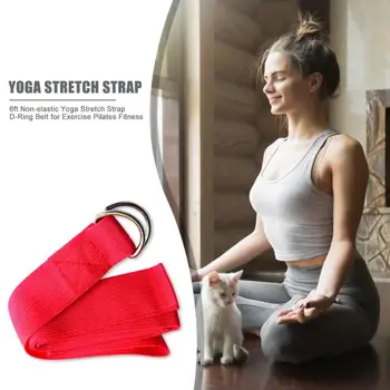 

6ft Non-elastic Webbing Inelastic Stretching Band Iyengar Yoga Rope Wall Lanyard Pulling Band Yoga Stretching Aid Therapy