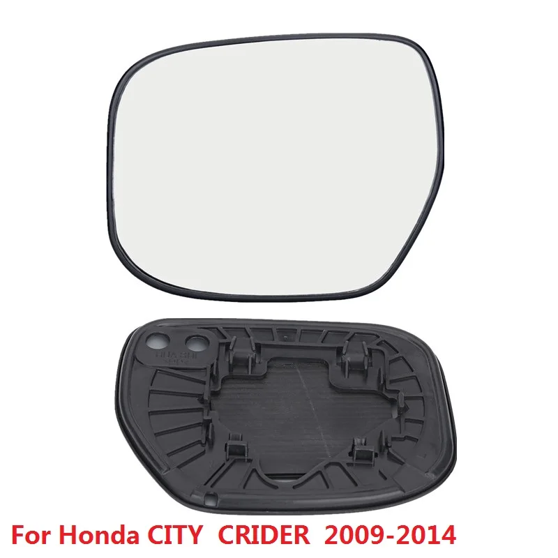 CAPQX боковое зеркало заднего вида Стекло для HONDA CITY CRIDER 2009 2010 2011 2012 2013 2014 Rearveiw без