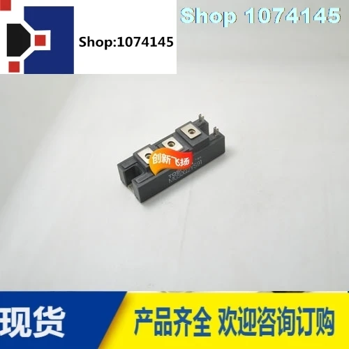 MG100Q2YS50/